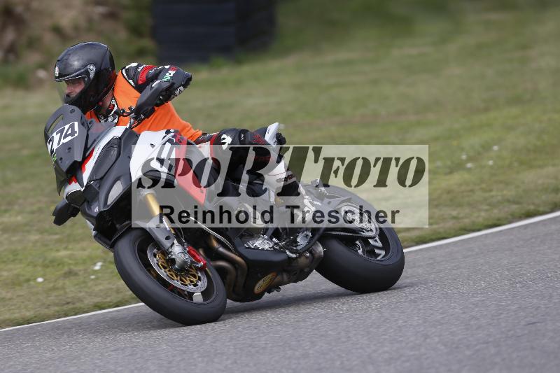 /28 25.07.2026  Speer Racing ADR/Rookies/274
